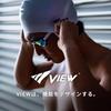 Swimming Goggles DELFINA Made in Japan Outdoor Triathlon Racing Goggles with Cushion Fina Approved Model with SWIPE Function V2000SA BLBK [View]