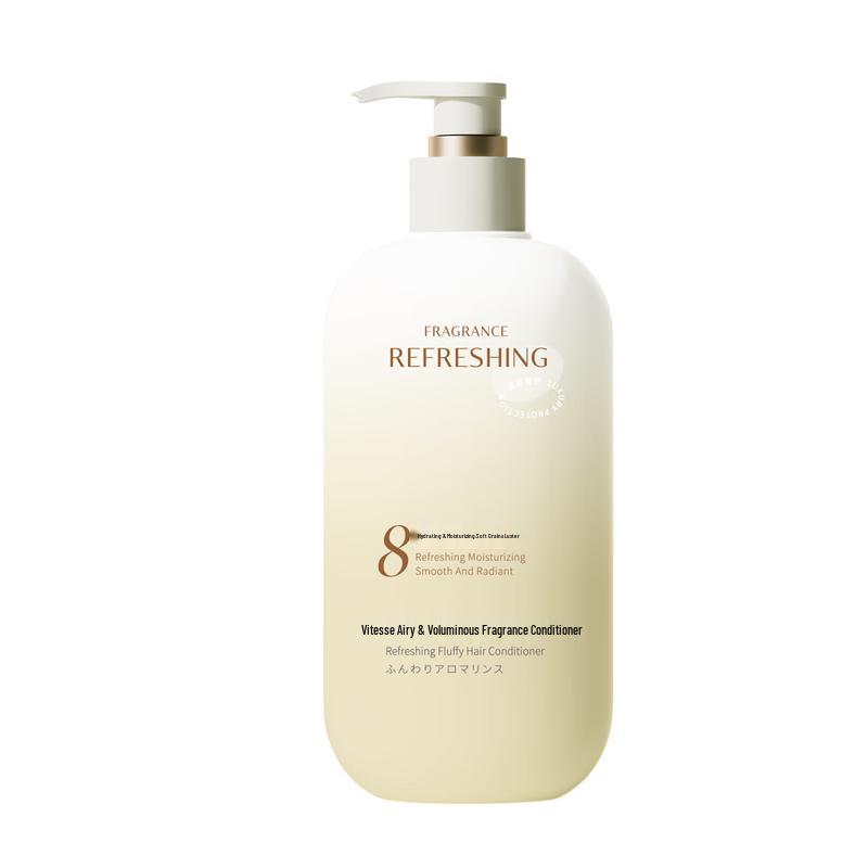 Weitesi Volumizing Fragrance Hair Conditioner