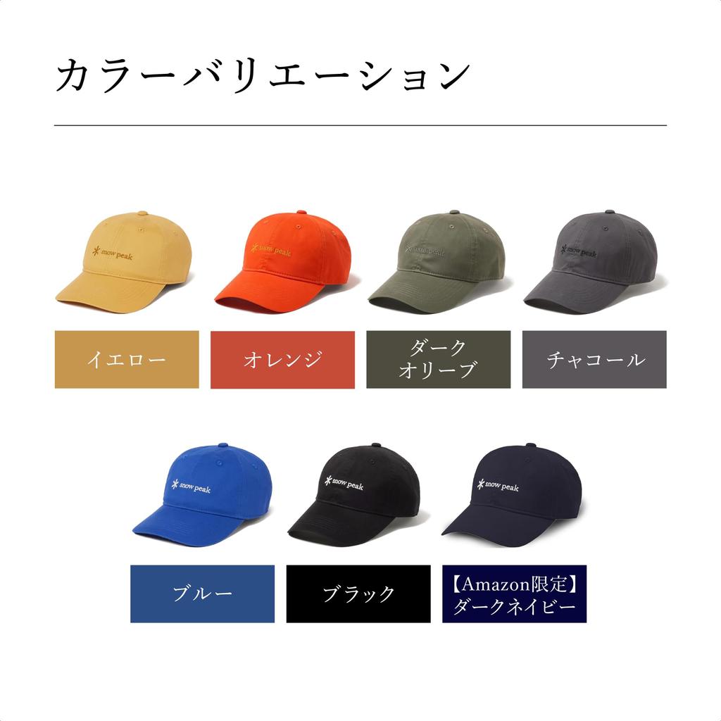 Snow Peak New Standard Logo UV Dark Size 1 [Snow Peak] Cap, Protection, Navy,