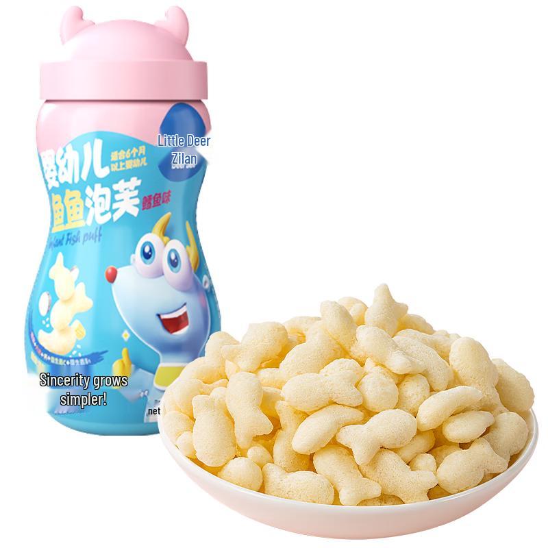 Little Deer Blue Baby Puffs & Sticks
