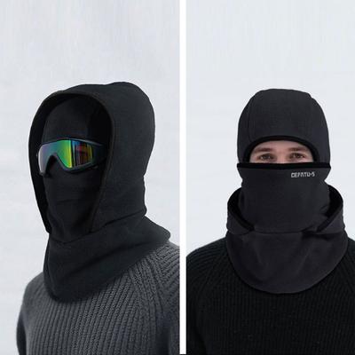 Yousheng Outdoor Winter Thermal Hat Cold Weather Windproof Skiing Motorcycle Riding Cycling Fleece Face Guard Balaclava Hood Neck Warmer