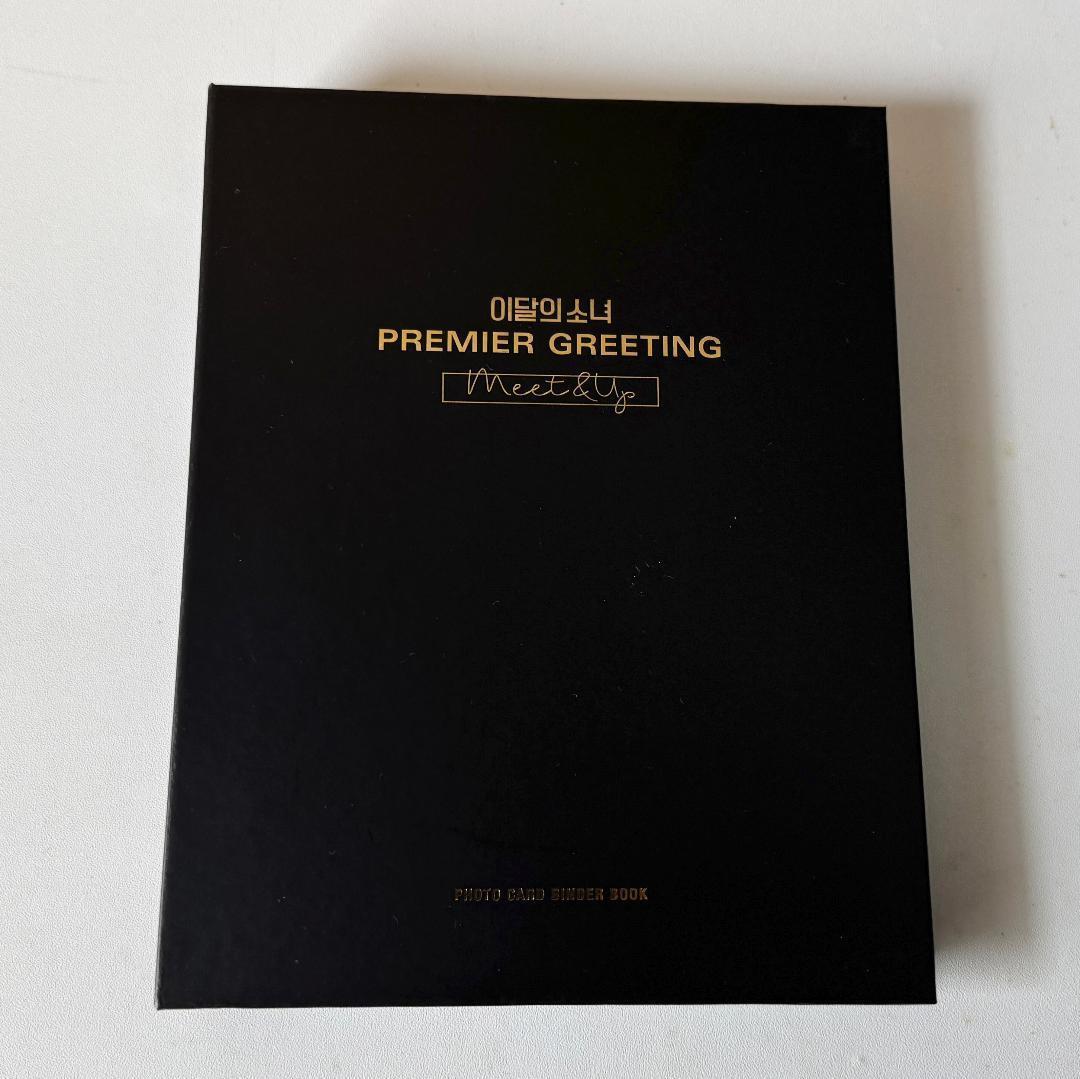

[Б/У] Альбом-визитница для карточек LOONA Premier Greeting