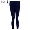 HNXC Women's Fashion Casual Solid Color Print Pants & Capris