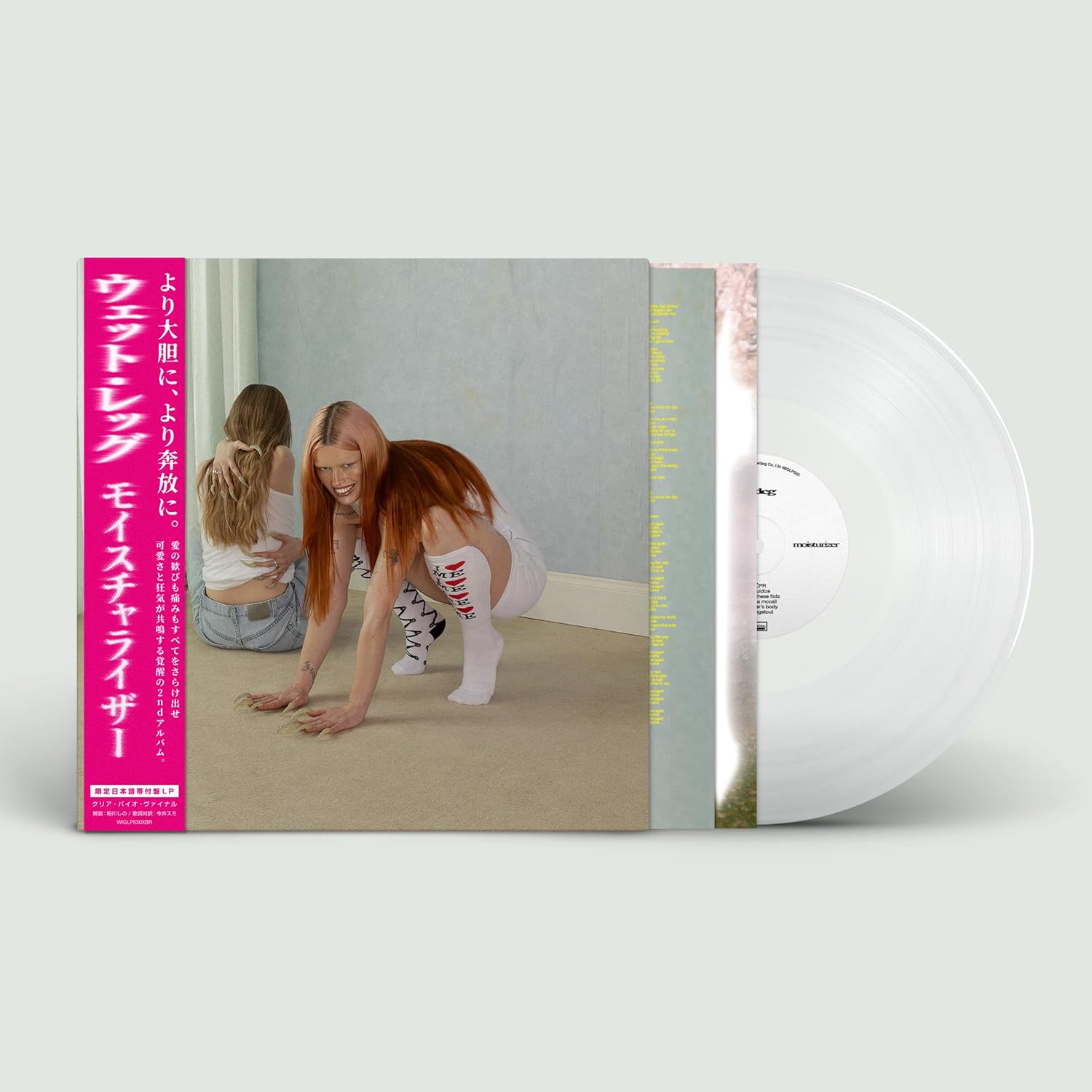 

LP Record WET LEG - moisturizer (with Japanese obi) WIGLP530XBR Domino 2025 Non Japan Obi Rock