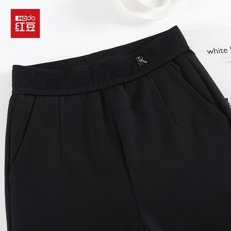 Red Bean Women's 90% Duck Down Elastic High-Waist Wide-Leg Pants