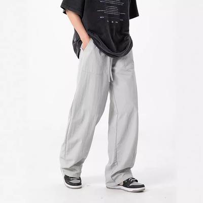 Summer Ice Silk Slightly Wrinkled Work Casual Pants Loose Wide-leg Straight Light Drawstring Men's Pants Men S Casual Pants Clothing Work Pants