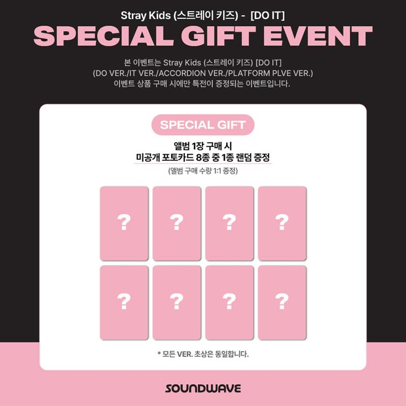 

[ПОПЕРЕДНЄ ЗАМОВЛЕННЯ] Stray Kids – SKZ IT TAPE ‘DO IT’ БЕНЕФІТНА ФОТОКАРТКА 8 in Set (SoundWave)