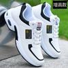 Summer men's shoes leather waterproof sports shoes large size trend casual wear-resistant men's men's heightening small white tide shoes