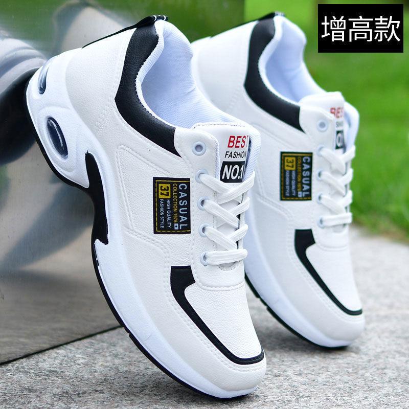 Summer men's shoes leather waterproof sports shoes large size trend casual wear-resistant men's men's heightening small white tide shoes