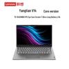 Lenovo Yangtian V14 14-inch Business Laptop (CN Version)