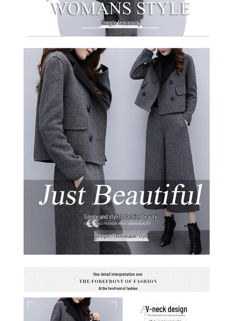 2025 Autumn/Winter Women's Herringbone Wool Coat & Wide-Leg Pants Set