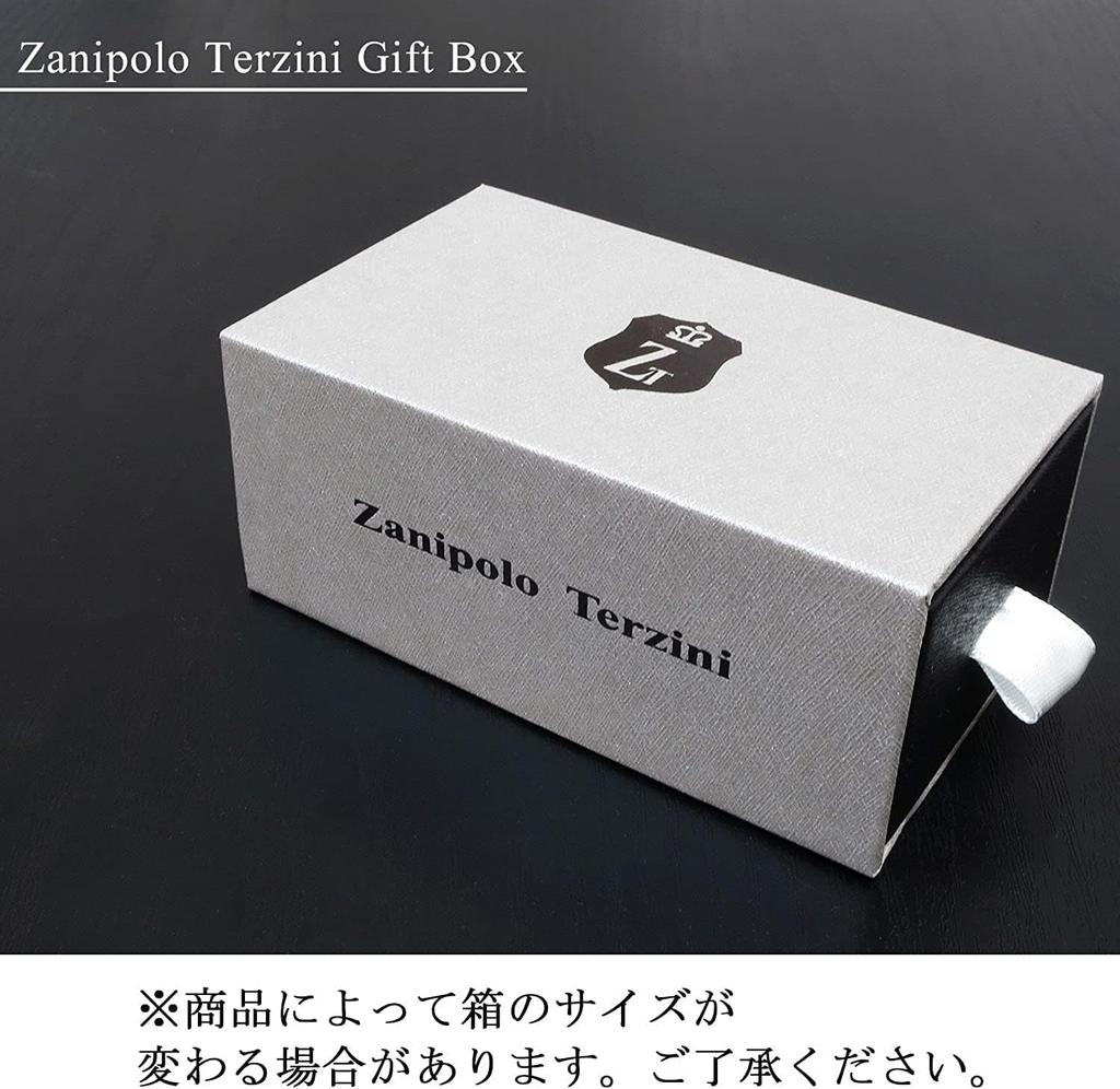 Polo Diamantbeschichtetes Edelstahl-Paararmband, beliebtes Paar-Set, 2 Stück, passende Marke [Zani Tarzini]