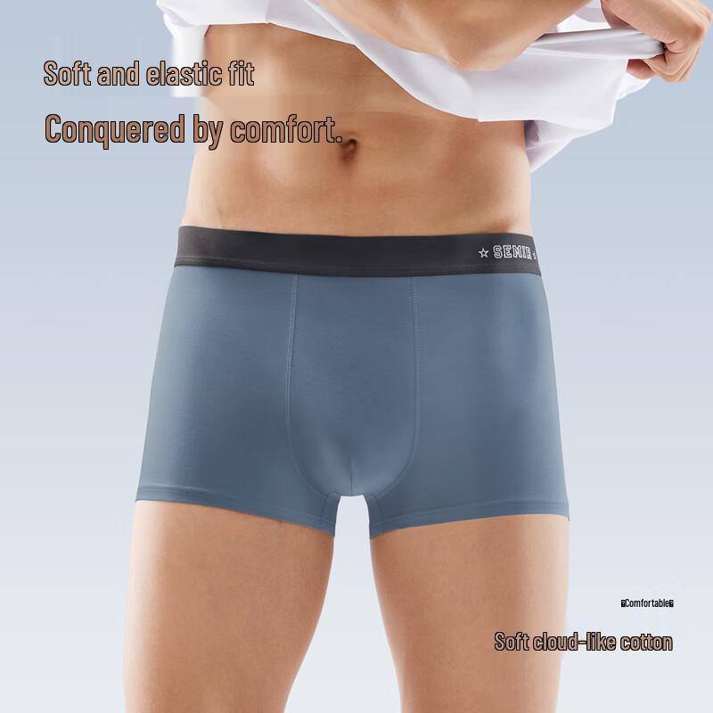Semir Men's 7A Antibacterial Cotton Boxer Briefs