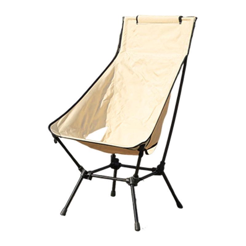 Folding Outdoor Recliner Chair with High Backrest and Square Moon Design абрикосовый