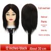 Real Hair Mannequin Head for Hairdressing: Perfect for Barber Apprentices, Perming, Dyeing, Cutting, Blowing, and Styling.