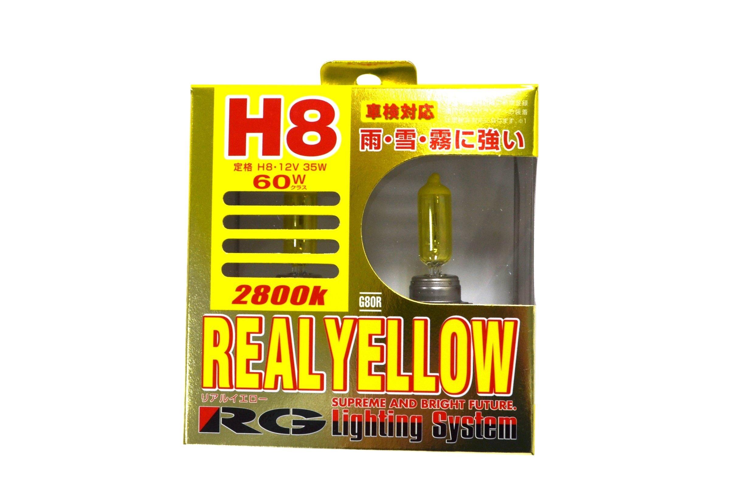 

Гоночная экипировка (ГОНОЧНОЕ СНАРЯЖЕНИЕ) Галогеновая лампа [настоящий желтый 2800K] H8 2 шт. G80R