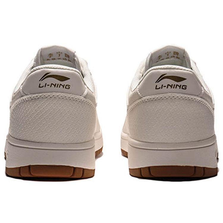 Li Ning Syntetisk Lær Lavsko Skatesko Herre Sneakers Hvit AGCP347-1