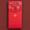 6pcs Laser Engraving Chinese Red Envelopes Rectangular HongBao Household Lucky Money Bag  Business