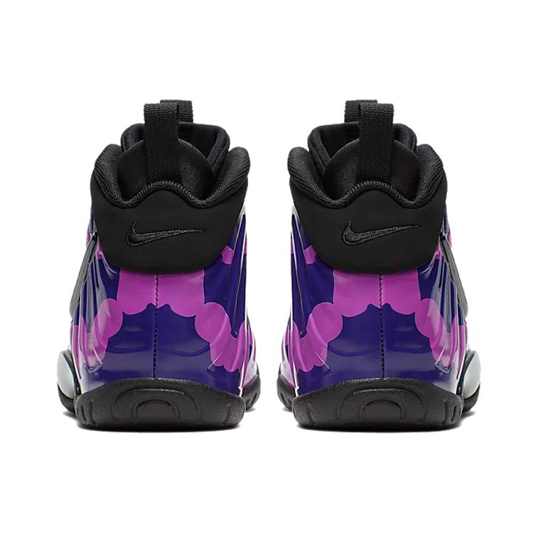 Nike Air Little Posite Pro Purple Camo GS 644792-012