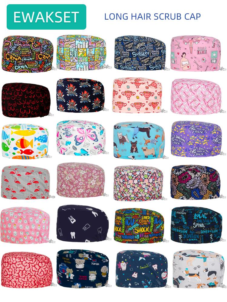 Women's Long Hair Medical Scrub Cap Dental Anesthesia Skeleton OBGYN Print Surgical Hat Adjustable Euro Style for Nurse Doctor