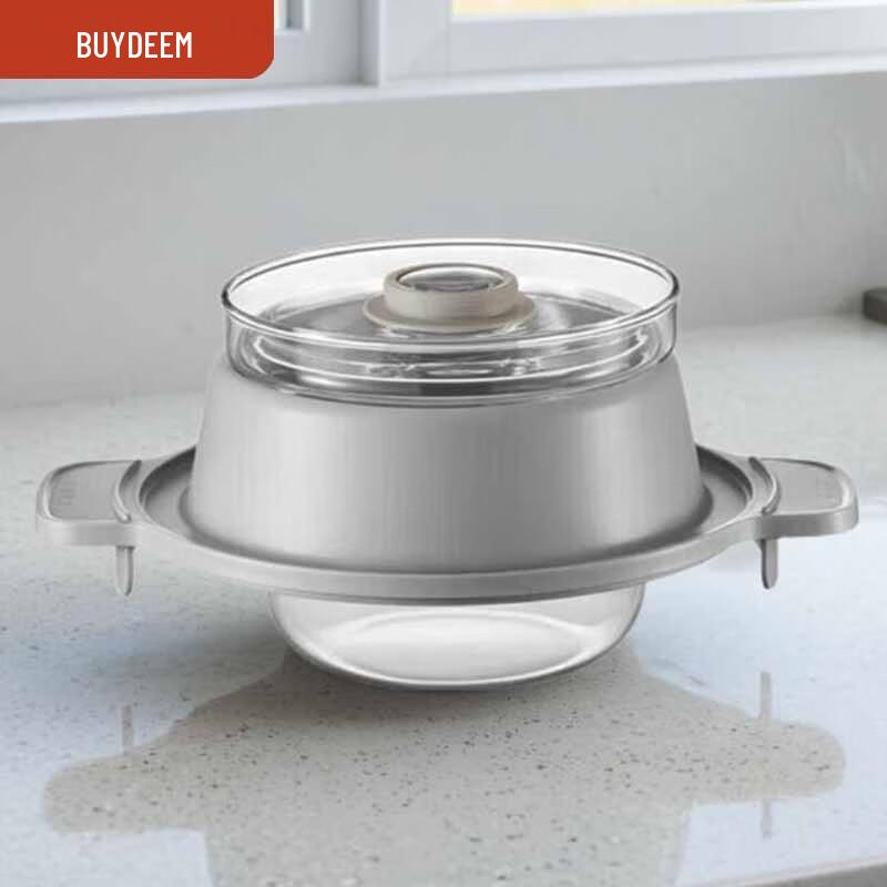 

Buydeem 1L Food-Grade Glass Stew Pot