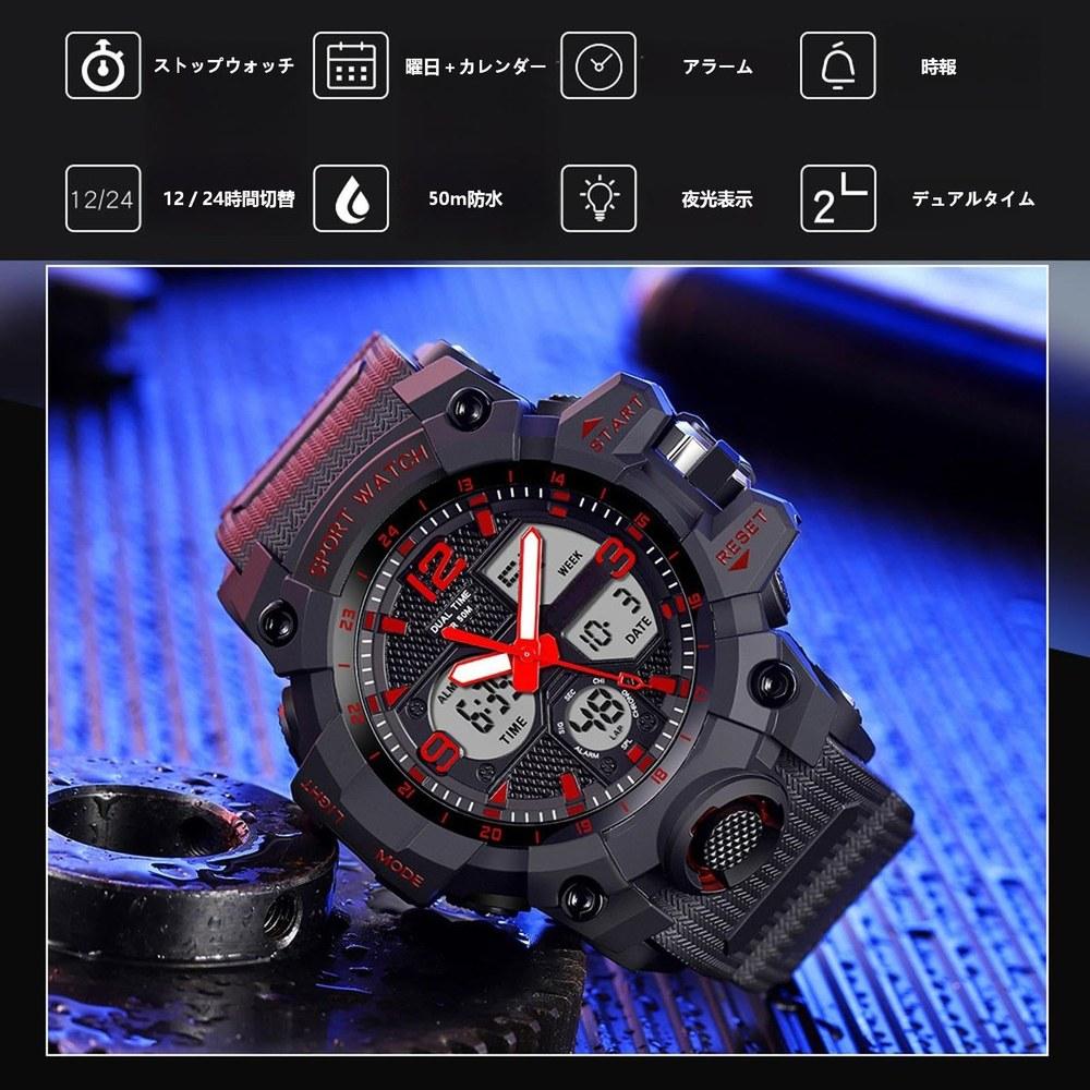 findtime Men's 56mm Analog Digital Military Sports Watch 50M Waterproof LED Backlight Dual Time Stopwatch Alarm Calendar Black White