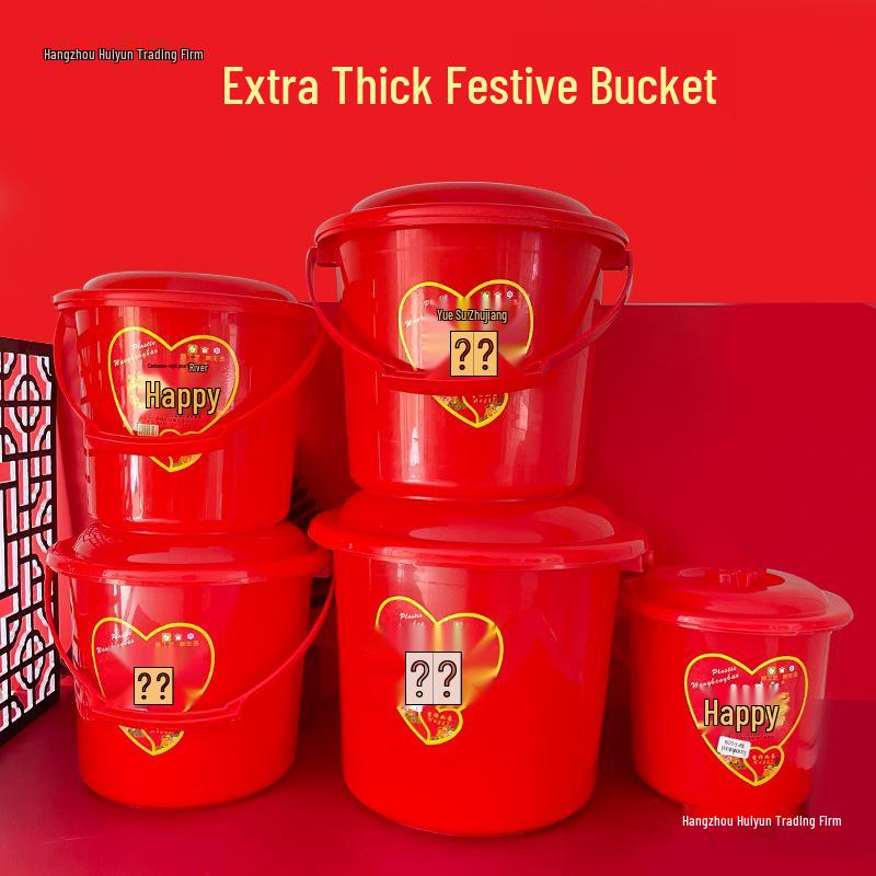 

Red Wedding Dowry Bucket with Lid & Handle - Housewarming Gift & Water Storage for New Home Large Bucket