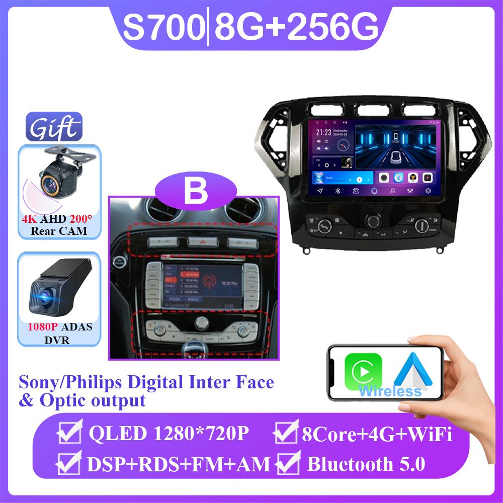 Navigation GPS Android 14 Auto Radio Stereo For Ford Mondeo MK4 2007-2014 Carplay Car Video Player 2din DVD Multimedia Head Unit