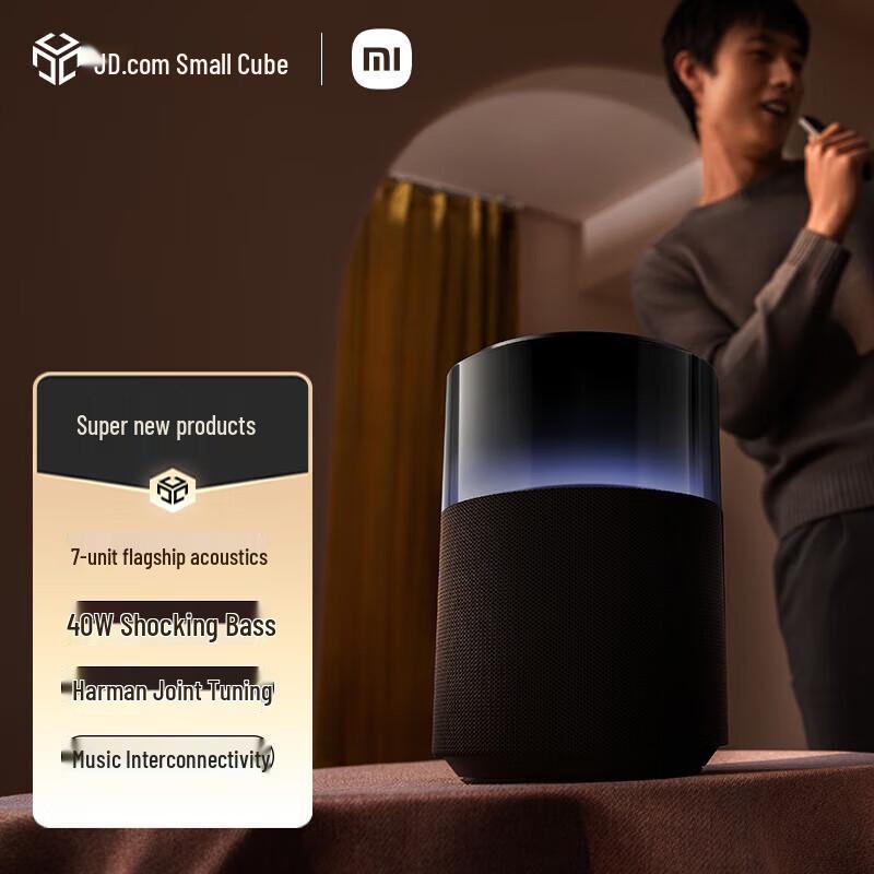 Xiaomi Sound Pro Smart Speaker
