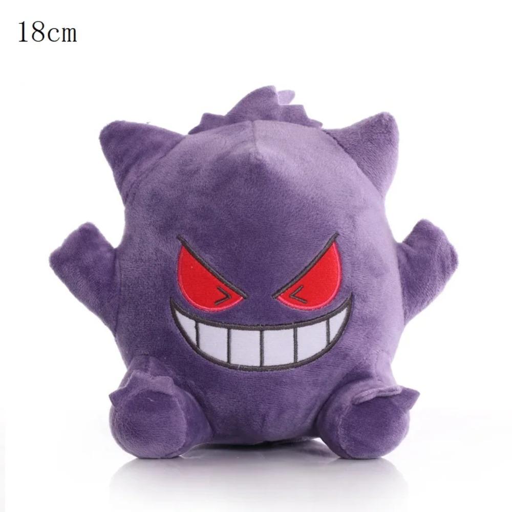 

20cm Lovely Pokemon Diglett Growlithe Plush Doll Cartoon Mr. Mime Magnemite Plush Toy Farfetch d Aerodactyl Plushie Kids Gifts About 15-20cm