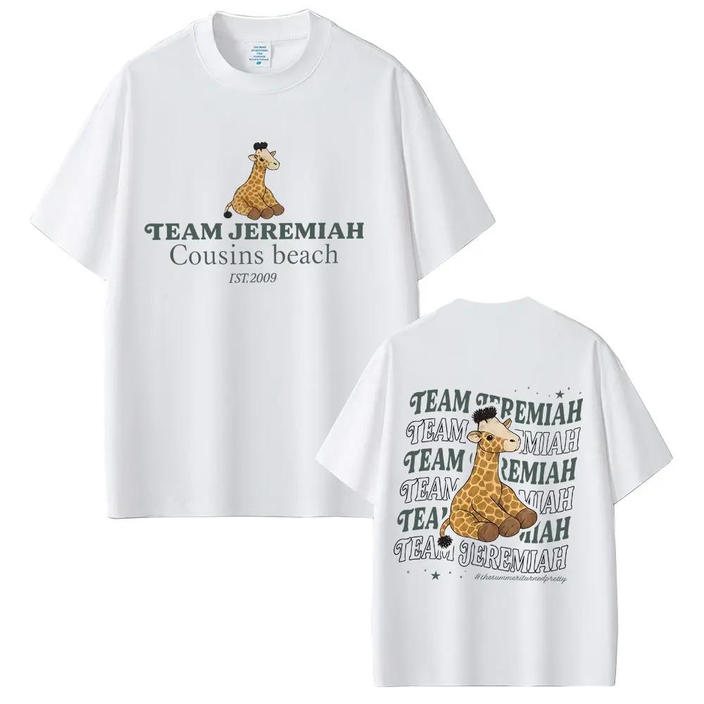 La Maglietta Grafica Giraffa Team Beach Jeremiah Fisher The Summer I Turned Pretty Unisex Casual 100% Cotone Top Vintage Magliette