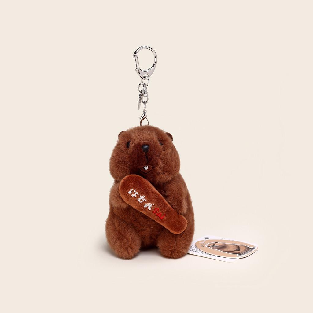 Keychain Marmota Plush Pendant With Voice Function For Bag Pendant And Toy Gift