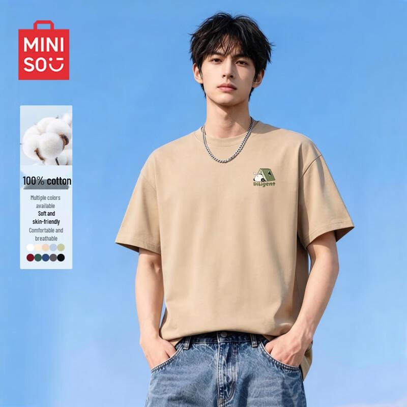 MINISO Men s Pure Cotton Panda Graphic T-Shirt 3XL
