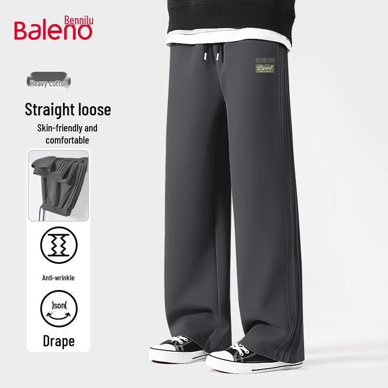 Baleno Men s Pleated Wide-Leg Casual Pants 2XL