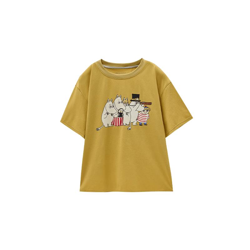 Q21x Moomin Dandelion Kids Quick-Dry Short-Sleeve T-Shirt 100