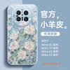 Applicable to Huawei mate11pro mobile phone new case mate11 shell advanced sense female lambskin mate11pro