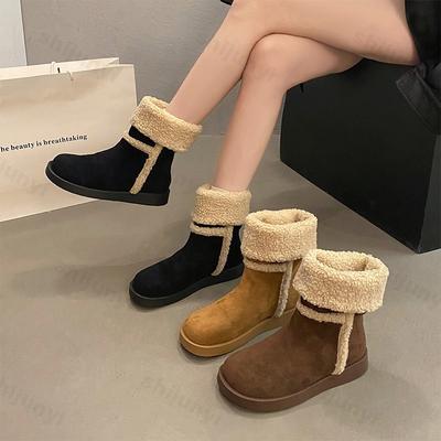 Botas – Botas