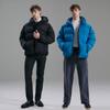 True Religion Men S Short Padded Jacket