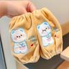 Bai Zi En Cartoon Plush Children's Anti-Stain Sleeve Covers