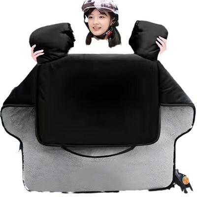 Women's Winter Electric Scooter Windproof Leg Cover