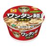 Maruchan Men No Suke Wonton Noodles Chuka Soba 91g12 Pieces (cup Ramen Cup Noodles) Instant (chicken Flavor Rich Soy Sauce Soup) Toyo Suisan