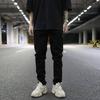 Kanye European and American High Street Wind Heavy Washing Basic Color Slim Fit Elastic Feet Jeans Ins Tide Jeans