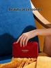 CHANEL Red Satin  Rectangular Makeup Pouch, Gold Zipper Holiday Cosmetic Bag, Luxury Brand Beauty Accessory