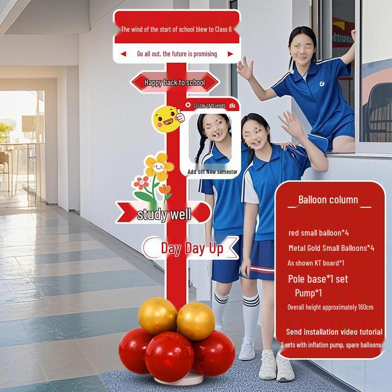 

Back to School Classroom Decorations: Photo Props, Atmosphere Enhancements, Ceremony Setup, Balloon Columns