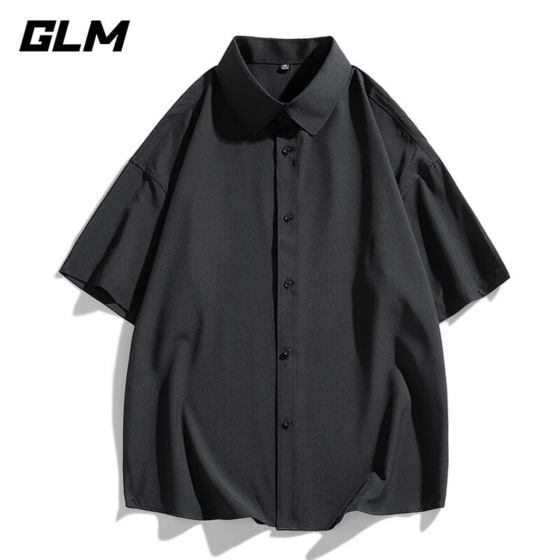 

Мужская оверсайз футболка с коротким рукавом из ледяного шелка GLM 2XL
