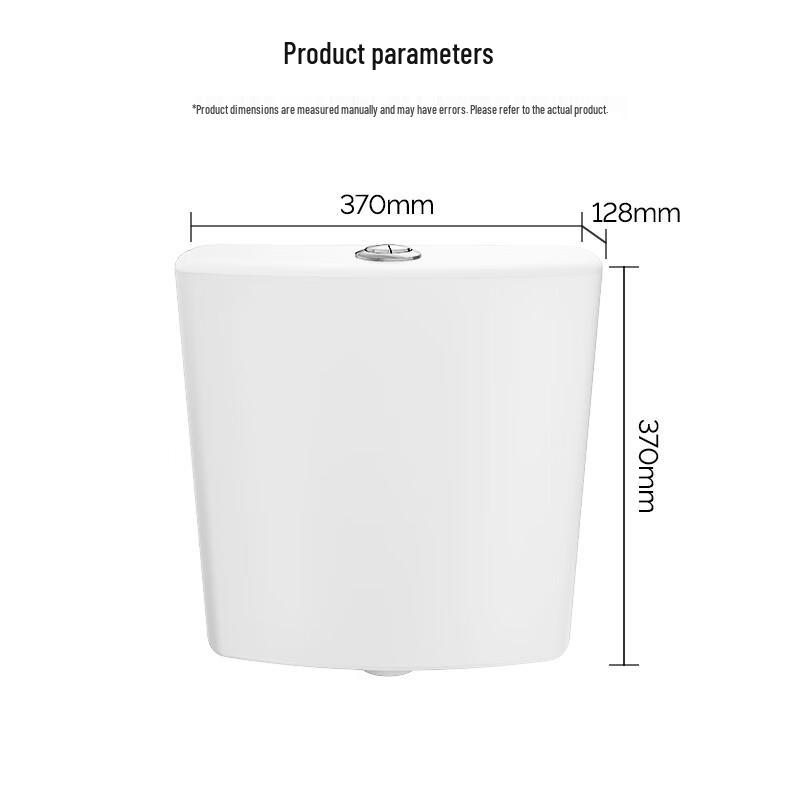 JOMOO 95118 Powerful Flush Squat Toilet Cistern
