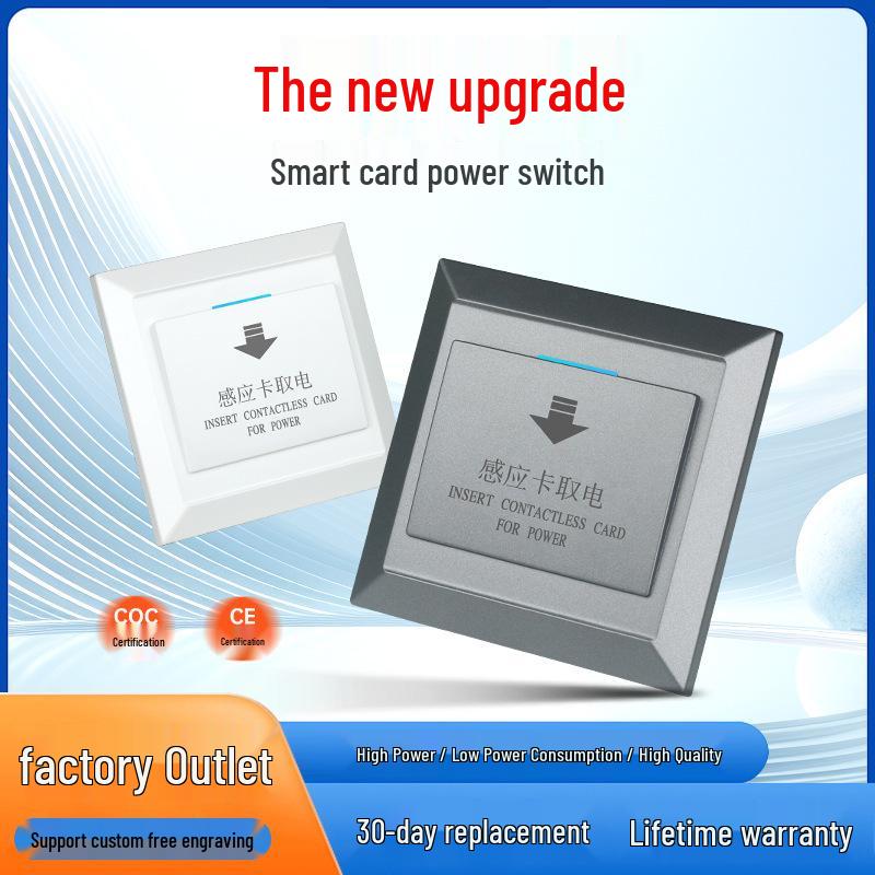 Weichuang Smart Hotel Room Card Power Switch – Low/High Frequency Inductive Power-Saving Wall Switch