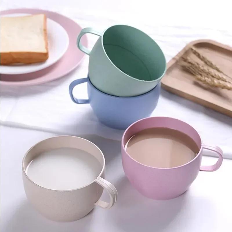 Milk Cup European-style Coffee Mug Eco-friendly Wheat Milk Cup Milk Breakfast Tea Mug Mug Simple Drinking Cup Coffee Cups