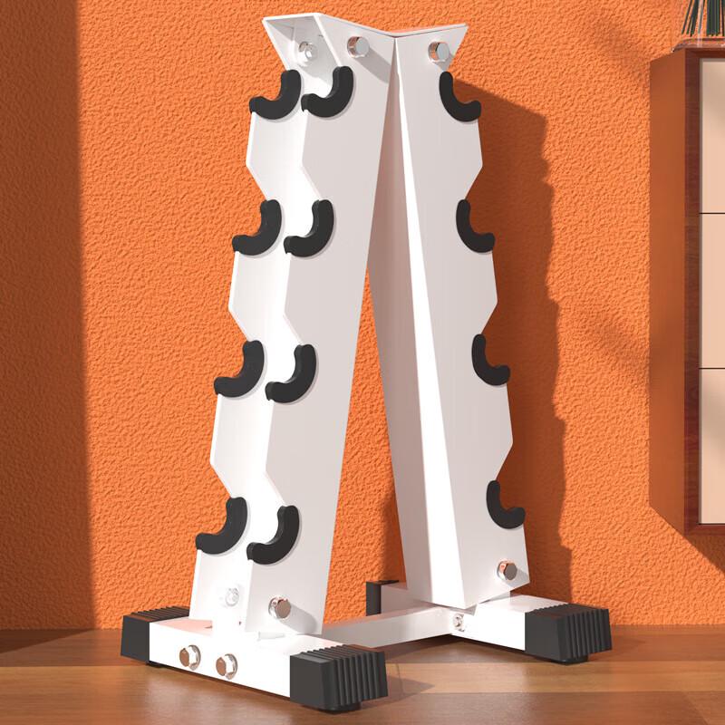 Four-Layer Dumbbell Storage Rack