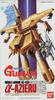 1/550 NZ-333 Alpha Aziel (Mobile Suit Gundam ZZ)